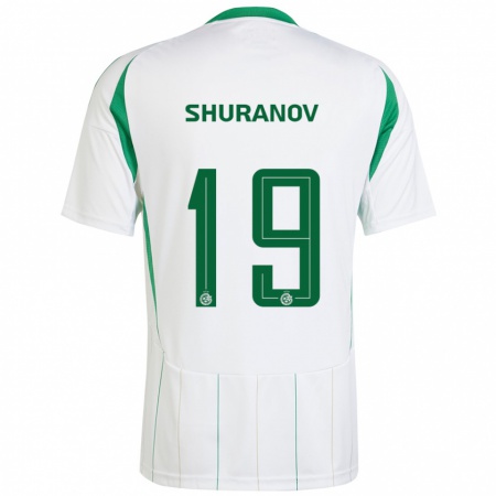 Kandiny Niño Camiseta Erik Shuranov #19 Blanco Verde 2ª Equipación 2024/25 La Camisa Chile