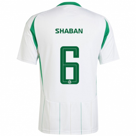 Kandiny Niño Camiseta Loay Shaban #6 Blanco Verde 2ª Equipación 2024/25 La Camisa Chile