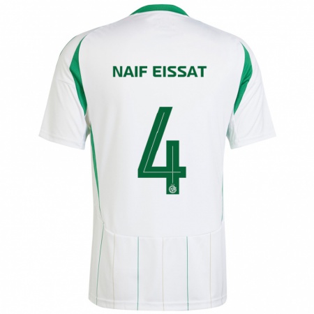 Kandiny Niño Camiseta Lisav Naif Eissat #4 Blanco Verde 2ª Equipación 2024/25 La Camisa Chile