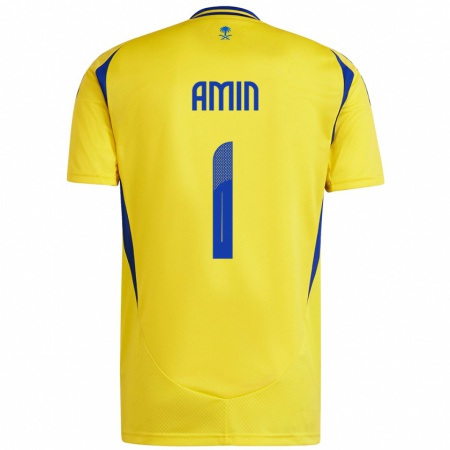 Kandiny Niño Camiseta Amin Al-Bukhari #1 Amarillo Azul 1ª Equipación 2024/25 La Camisa Chile