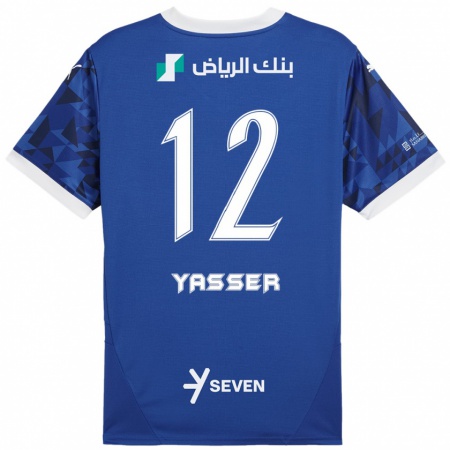 Kandiny Niño Camiseta Yasser Al-Shahrani #12 Azul Oscuro Blanco 1ª Equipación 2024/25 La Camisa Chile