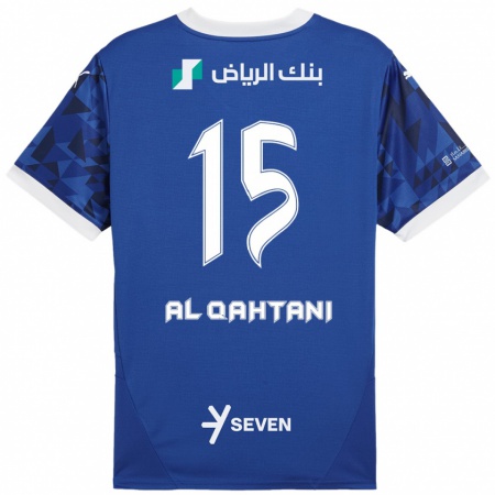 Kandiny Niño Camiseta Mohammed Al-Qahtani #15 Azul Oscuro Blanco 1ª Equipación 2024/25 La Camisa Chile