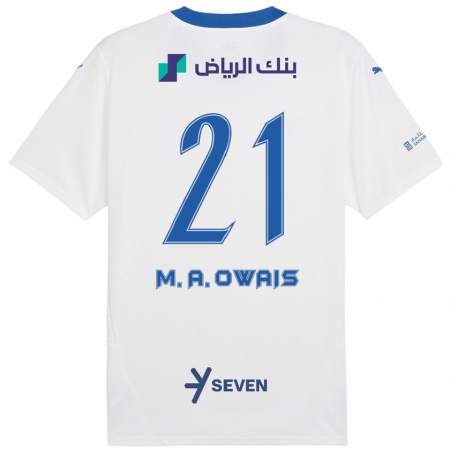 Kandiny Niño Camiseta Mohammed Al-Owais #21 Blanco Azul 2ª Equipación 2024/25 La Camisa Chile