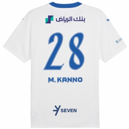 Kandiny Niño Camiseta Mohamed Kanno #28 Blanco Azul 2ª Equipación 2024/25 La Camisa Chile