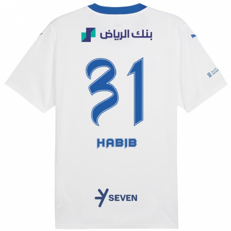 Kandiny Niño Camiseta Habib Al-Wutaian #31 Blanco Azul 2ª Equipación 2024/25 La Camisa Chile