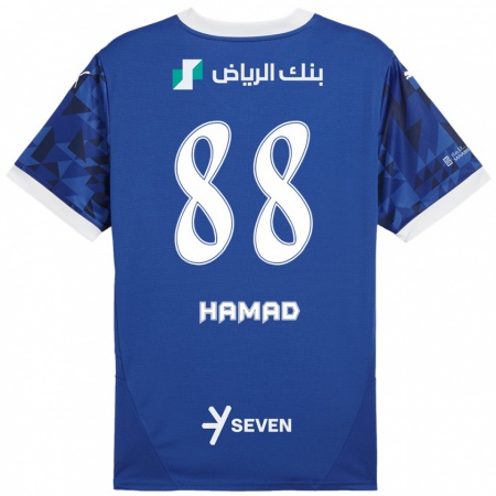 Kandiny Hombre Camiseta Hamad Al-Yami #88 Azul Oscuro Blanco 1ª Equipación 2024/25 La Camisa Chile