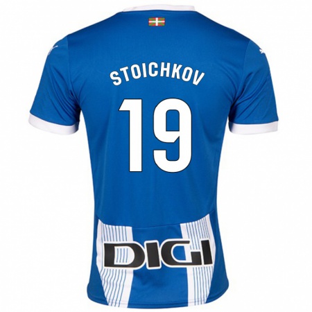 Kandiny Hombre Camiseta Stoichkov #19 Azul 1ª Equipación 2024/25 La Camisa Chile